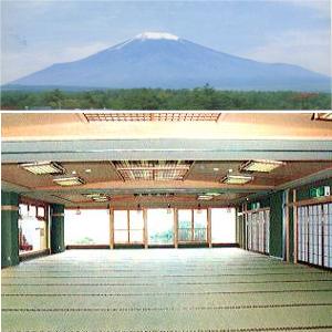 前に山中湖後ろに富士山が見られる大広間