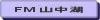 R,R,i,Yi,݂₰,قƂ,LeB[,h,g,L[s[,`b`,QQQ̋SY,ǁ[,Xk[s[,܂[Is,K`s,bN,܂,C,蓂hq,ӂ,oiWEEH^[,M,ʔ,xmR,G,xmc